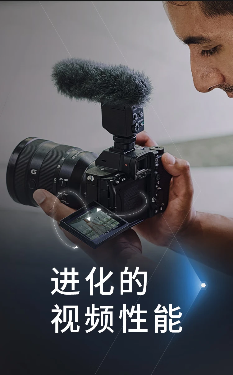 Sony SONYILCE-A7M4 full-frame mirrorless digital camera single body about 33 million effective pixels 4K video recording Alpha 7 IV Sony SONYILCE-A7M4 full-frame mirrorless digital camera single body about 33 million effective pixels 4K video recording Alpha 7 IV