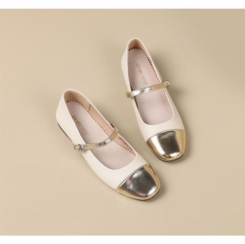 ZHR Women's Single Shoes, Autumn Shallow Mary Jane Shoes, Patent Leather with Straight Buckle, AH335 White Gold, Size 36 19