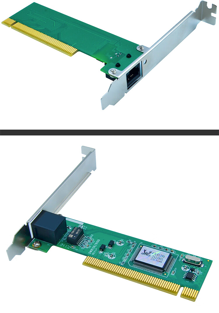 EB-LINK Intel 82540 Chip PCI Gigabit Network Card, 8390MT Desktop Single Network Port without Disk, Built-In Wired 1000M Home Network Card 7