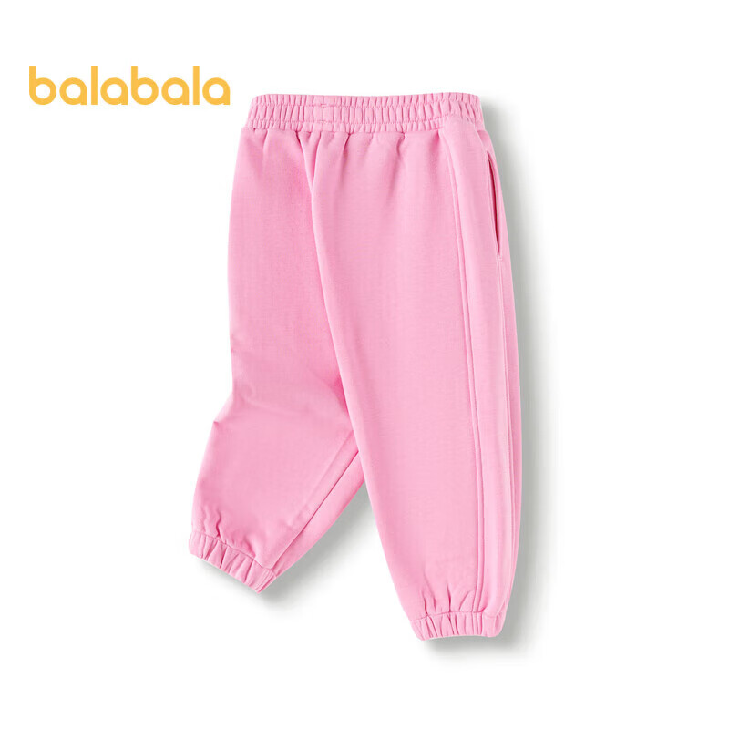 BALABALA Children's Clothing, Boys' Pants, Girls' Kids' Sweatpants, 2025 Autumn Wear, Toddler Parent-Child Trousers, Trendy, 209325108203