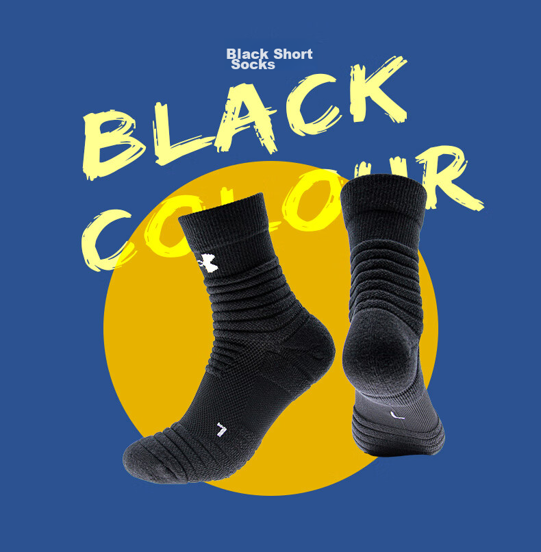 Under Armour Basketball Socks, Sports Socks for Men And Women, Running Badminton Odor-Resistant Mid-Calf Cotton Socks, Floral Gray L Size Three-Pair Pack 4