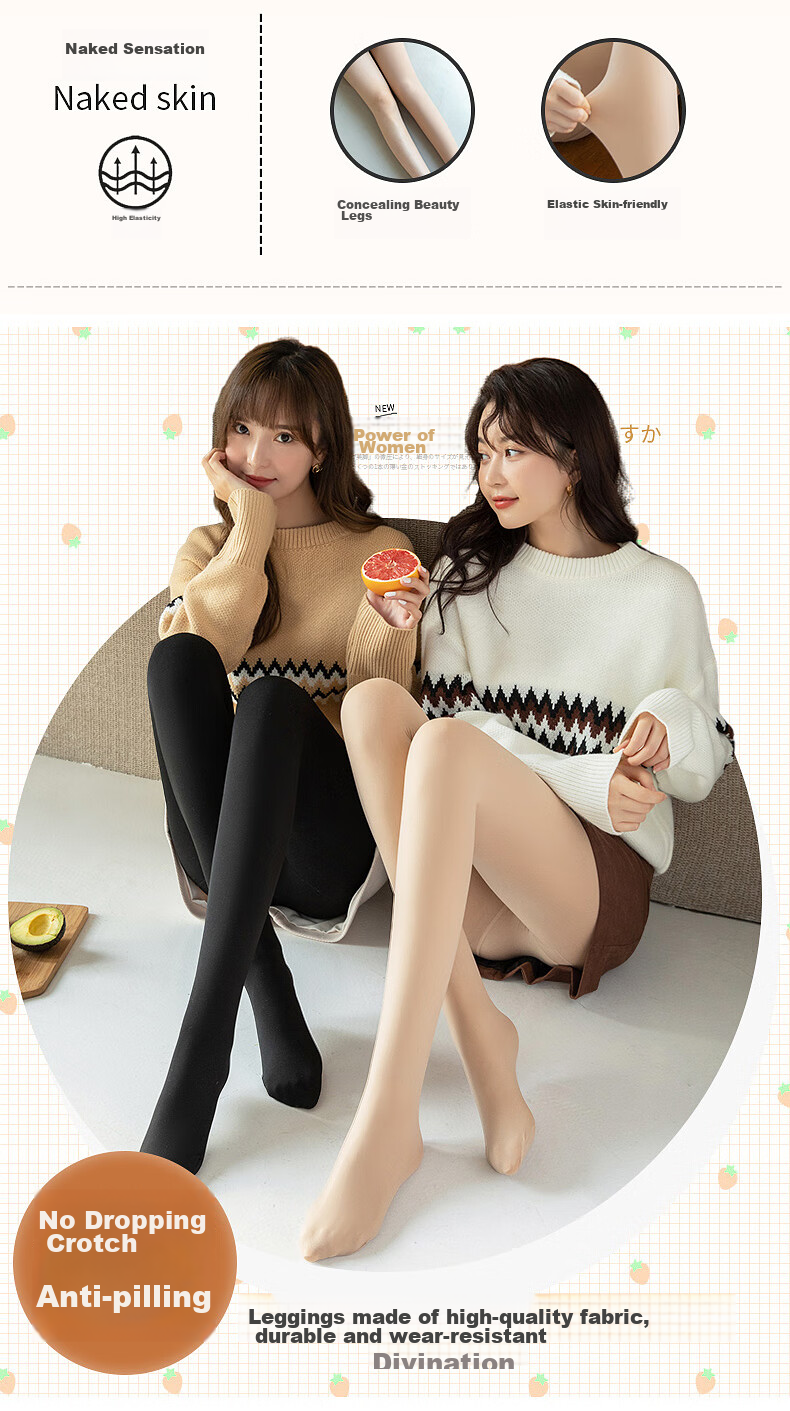 LangSha Women's Thermal Fleece-Lined Nude Tights Leggings Autumn Winter Thickened Pantyhose 2
