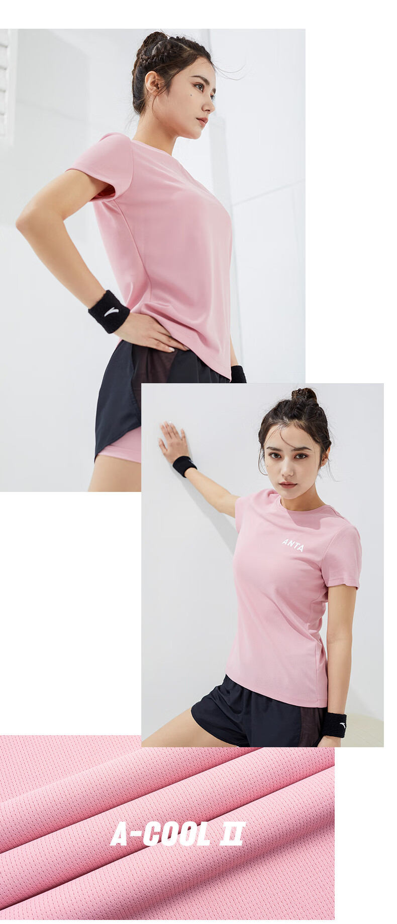Anta Quick-Dry Sports Set | Women's Summer New Breathable Short Sleeve and Shorts Badminton Two-Piece Set with Anti-Exposure Design 27
