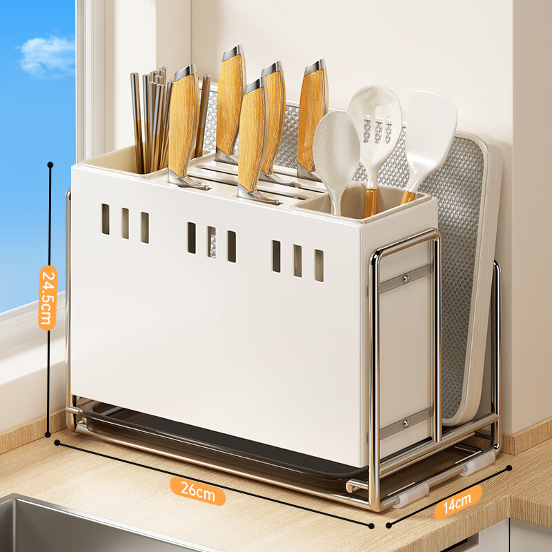 Jiabangshou [Chow Yun-fat endorsed] Kitchen Knife Holder Storage Rack Multifunctional Chopstick Holder Cutting Board Knife Organizer Draining Rack White