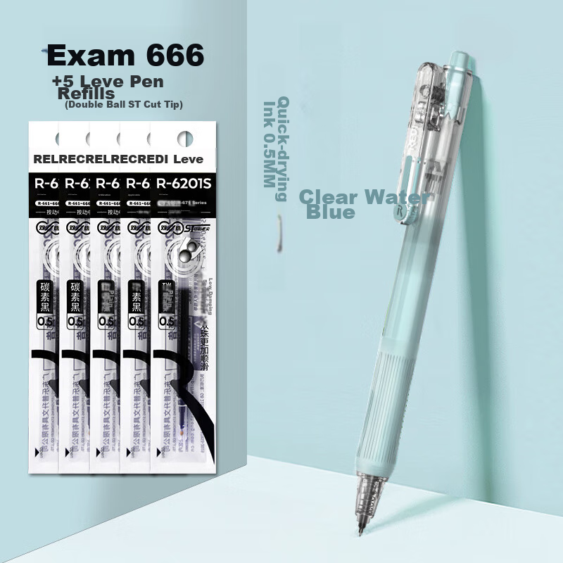 Lepusheng Gel Pen, Retractable, Direct Liquid Quick-Drying Signature Pen, 666 Exam Writing Pen, Student Pen Refill, 0.5mm Black, Office Supplies, 666 Blue + 5 Refills, 6201S