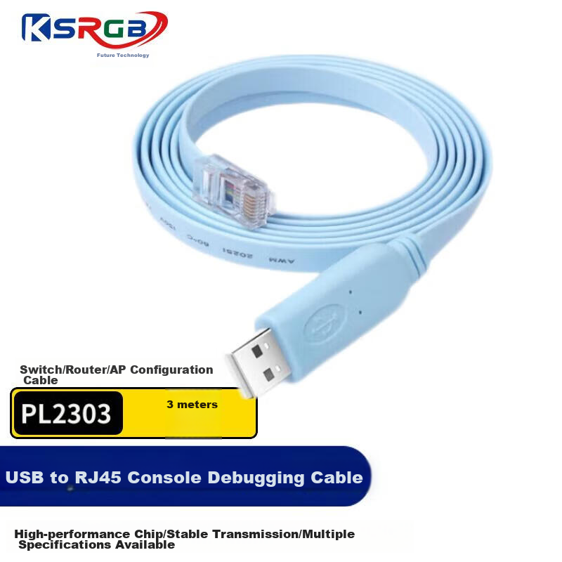 KSRGB USB to Console Debug Cable, H3C Configuration Cable for Tenda H3CTP-LINK Switch Router, 3 Meters (PL2303 Chip), KS-D