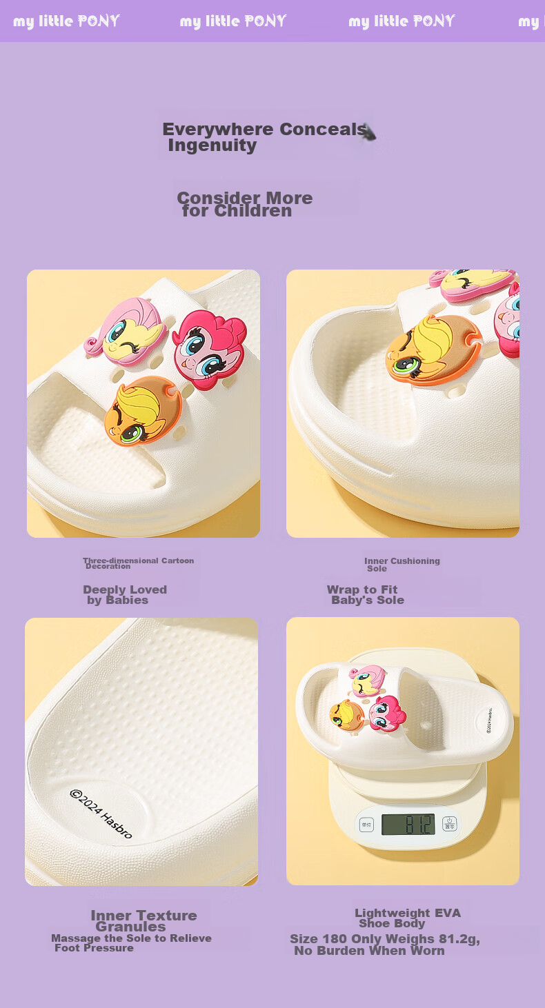My Little Pony Girls Summer Slippers Soft Sole Non-Slip Toddler Baby Sandals Round Logo Purple Size 38 14