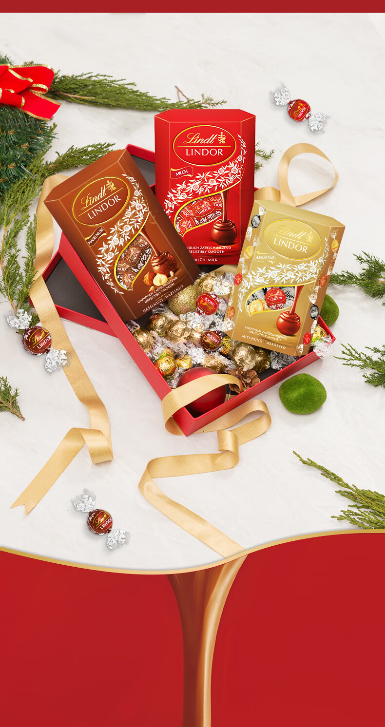 瑞士莲 lindt 进口软心巧克力乐享装500克(约38粒)节日生日结婚喜糖