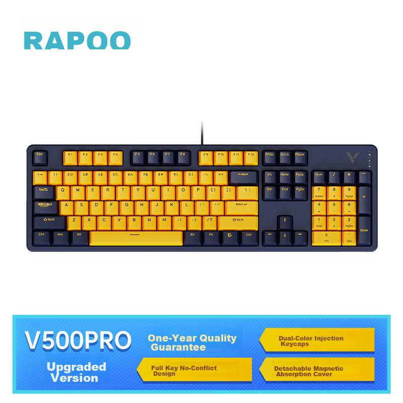 Rapoo V500-01204001