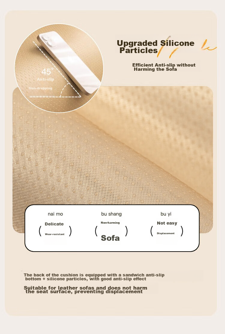 AVIVI High-End Sofa Cushion Cover, Chenille Non-Slip Leather Sofa Slipcover, Armrest Backrest Towel, 90*90 Evening Style 8