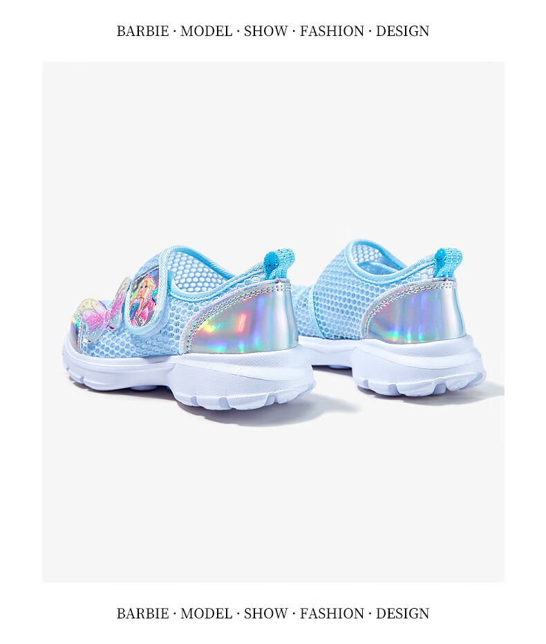 Barbie Children's Shoes, Summer Kids' Sneakers, Girls' Mesh Shoes, Breathable Dopamine Running Shoes DA5901, Light Blue, Size 35 16