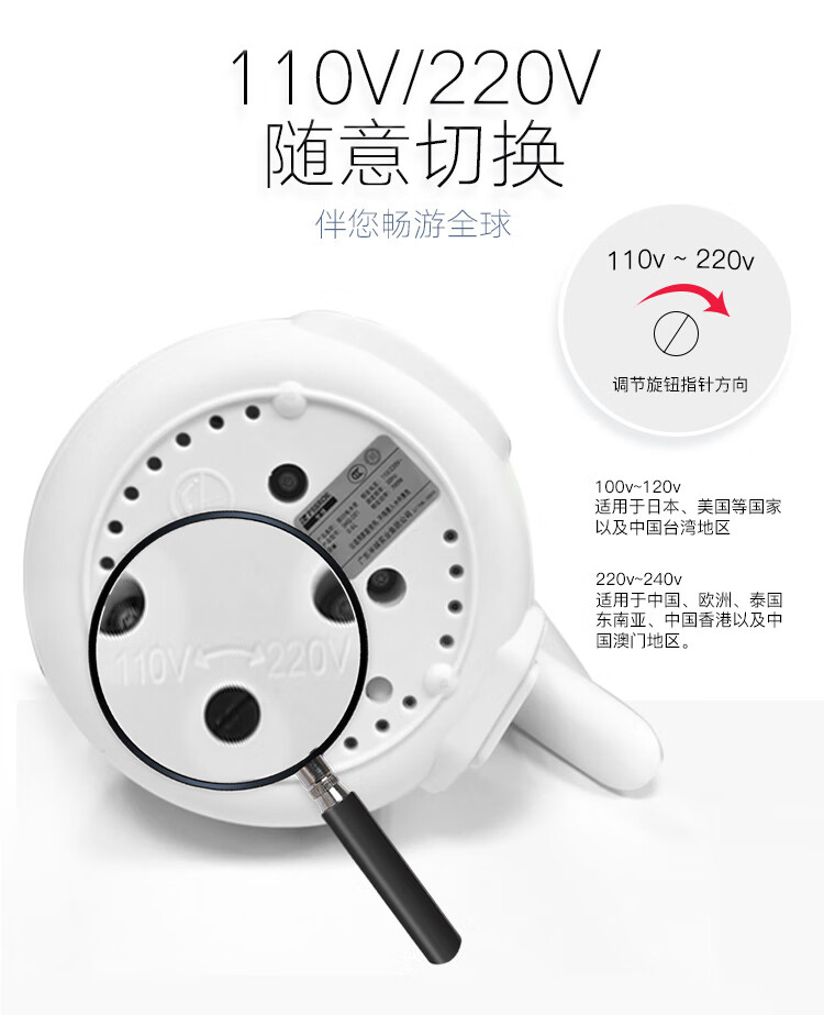 详情修改_10.jpg