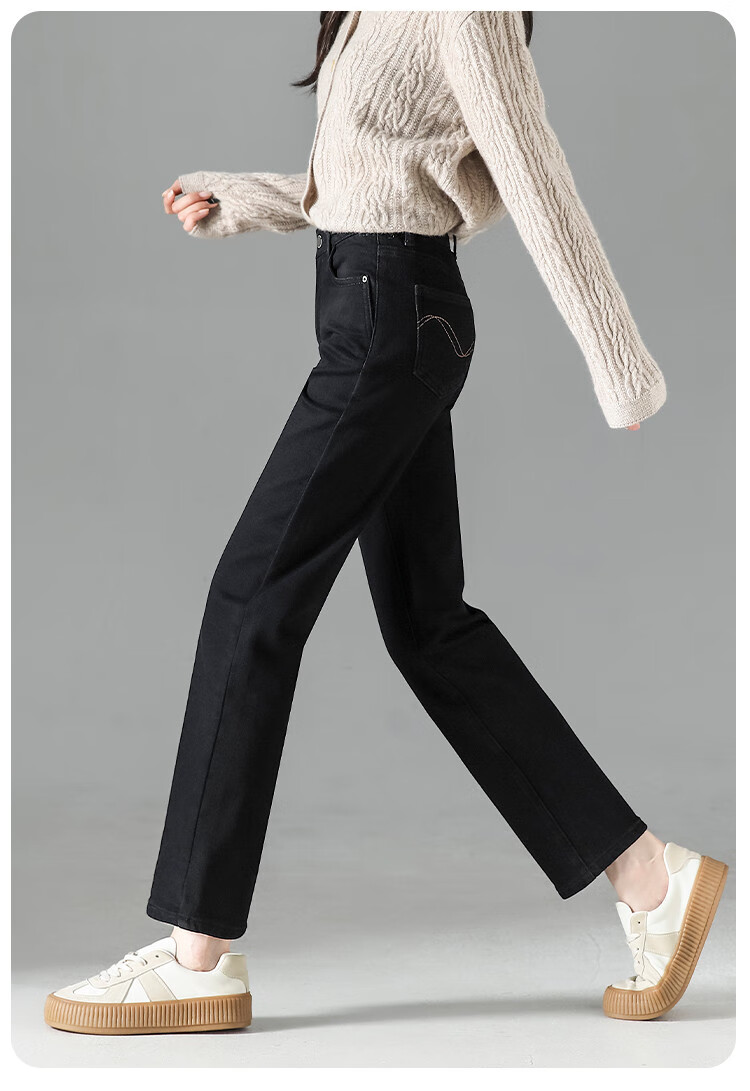 Dme Thermal Autumn And Winter Fleece-Lined Cigarette Pants, Women's Slim-Fit Warm Trousers with Fleece Lining, Black with Fleece, 2XL 14