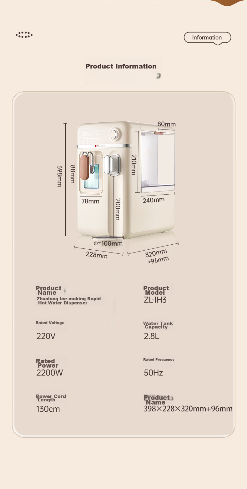 Zhuolang Mini Ice Maker for Home, Dormitory, And Small Spaces - All-In Cooling + Heating + Ice Making Machine 16