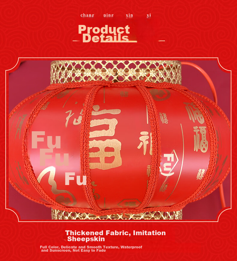 Xinxinjingyi Honeycomb Small Lanterns, 26 Pieces for Housewarming And Business Opening Decorations, May Day Labor Festival Mall Store Decorations, Waterproof Lanterns, 8 Inches 7