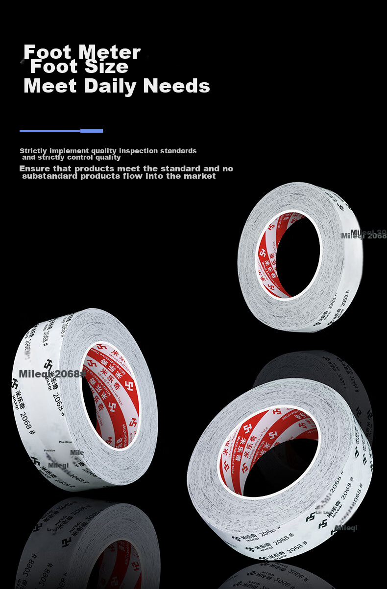 Mileqi Strong Adhesive Double-Sided Tape for Stationery, Crafts, Home Use, High Adhesion, Strong Sticking Power, Non-Slip, 12mm Wide * 50m Long [1 Roll] 9