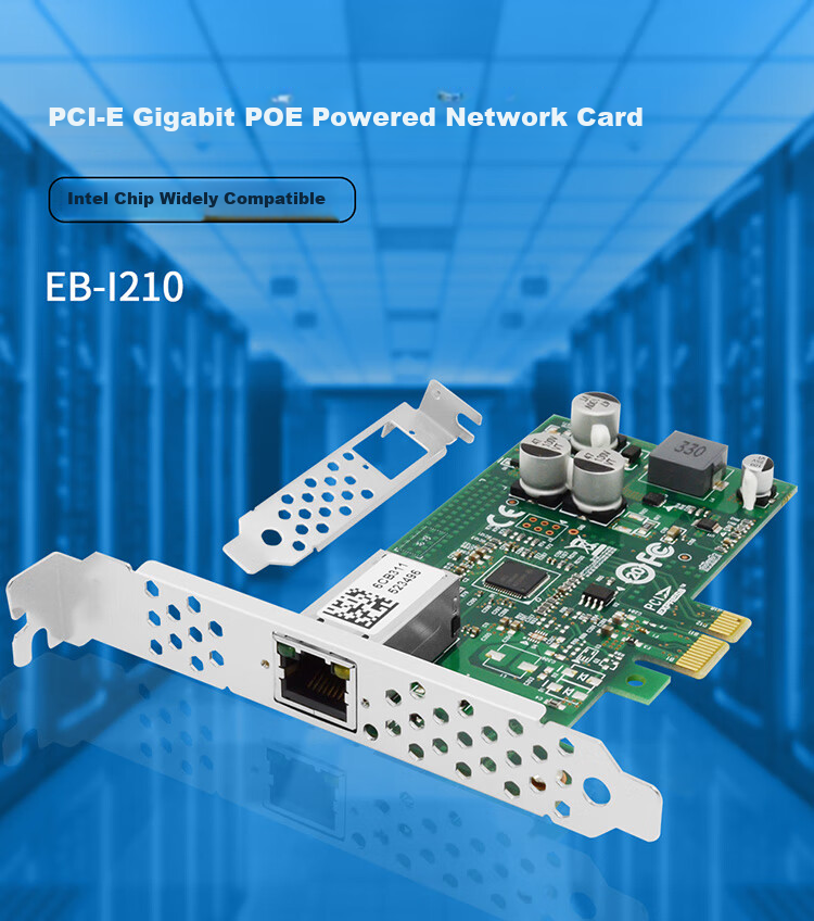 EB-LINK PCIE X4 10G Single-Port Server Network Card with AQC107 Chip, 10G Ethernet Port for E-Sports Gaming, Supports 10G/5G/2.5G/1G Speeds, Adaptive 1