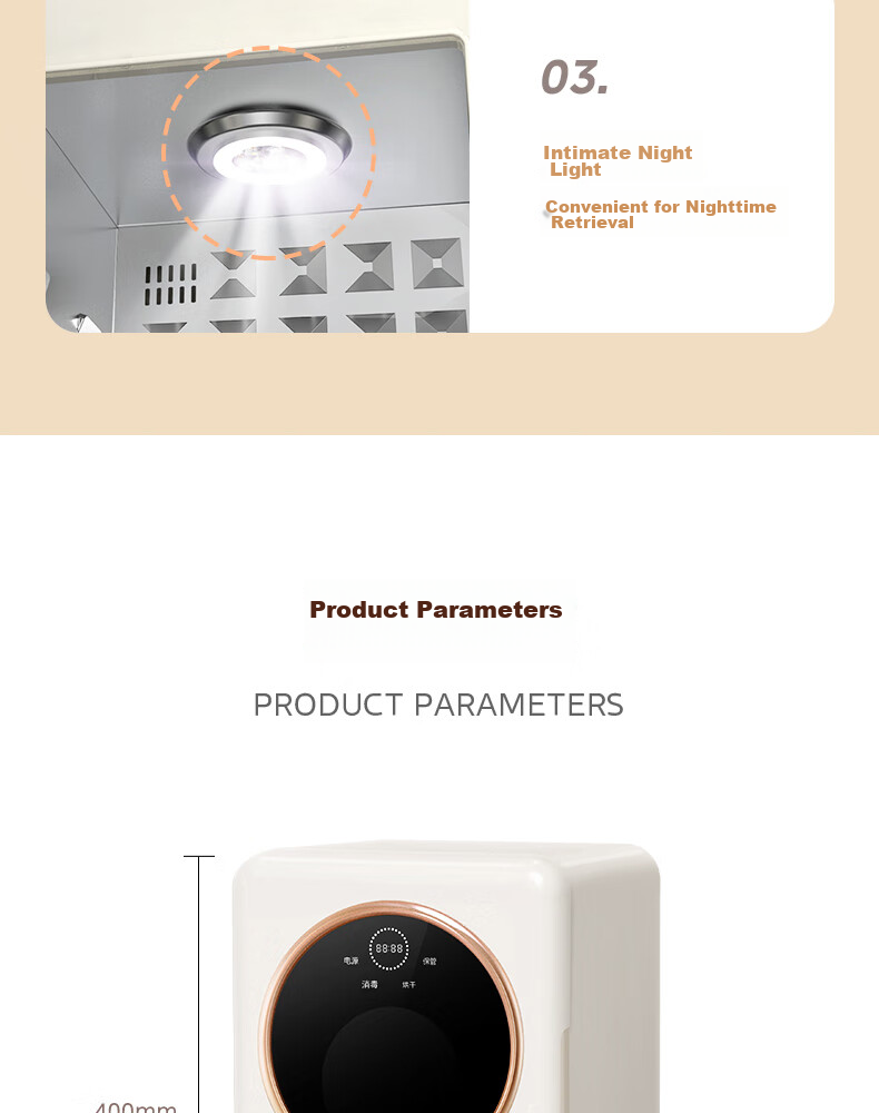 Midea Dryer, Home Small Care Machine, 10 LED Beads, Underwear UV Sterilization, Baby Bottle, Multifunctional Clothing Disinfection Machine, MHJ22V01E 22