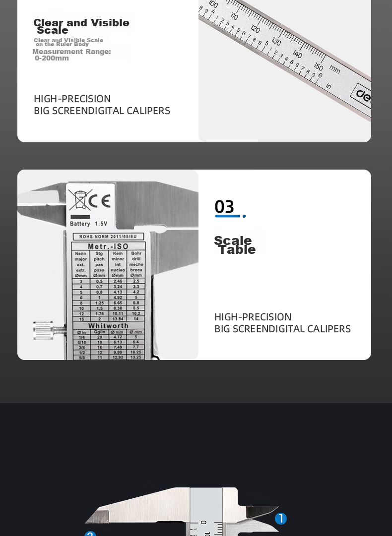 Deli Vernier Caliper, All-Metal High-Precision Digital Caliper, Large High-Definition Screen Electronic Caliper, Complies with National Standards 12