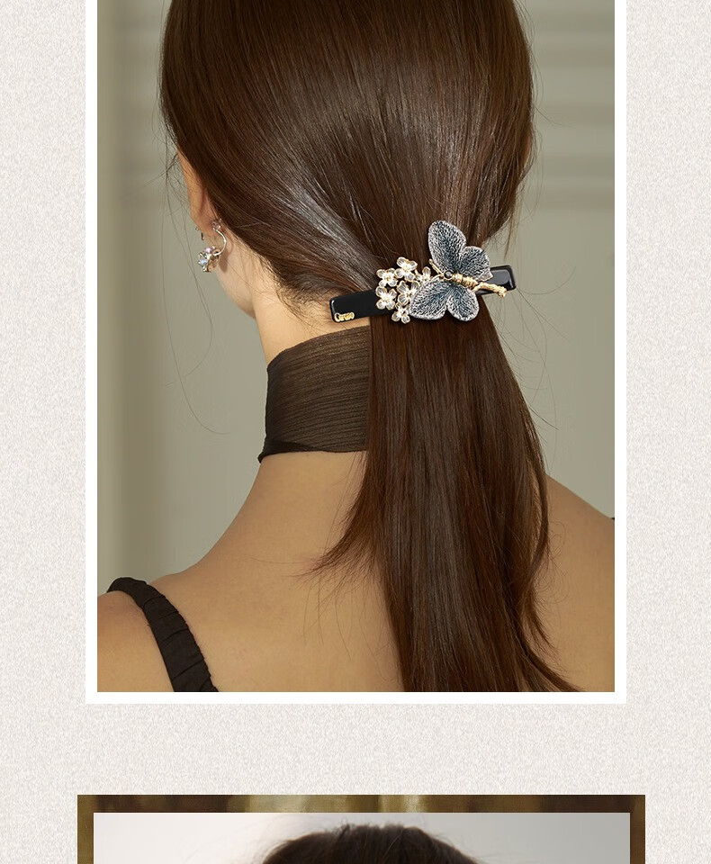 Cercoo Embroidered Butterfly Hair Clip, Elegant Back-Of Barrette, Headpiece with Spring Clip, Hair Accessory, Mid-Autumn Festival Gift 5