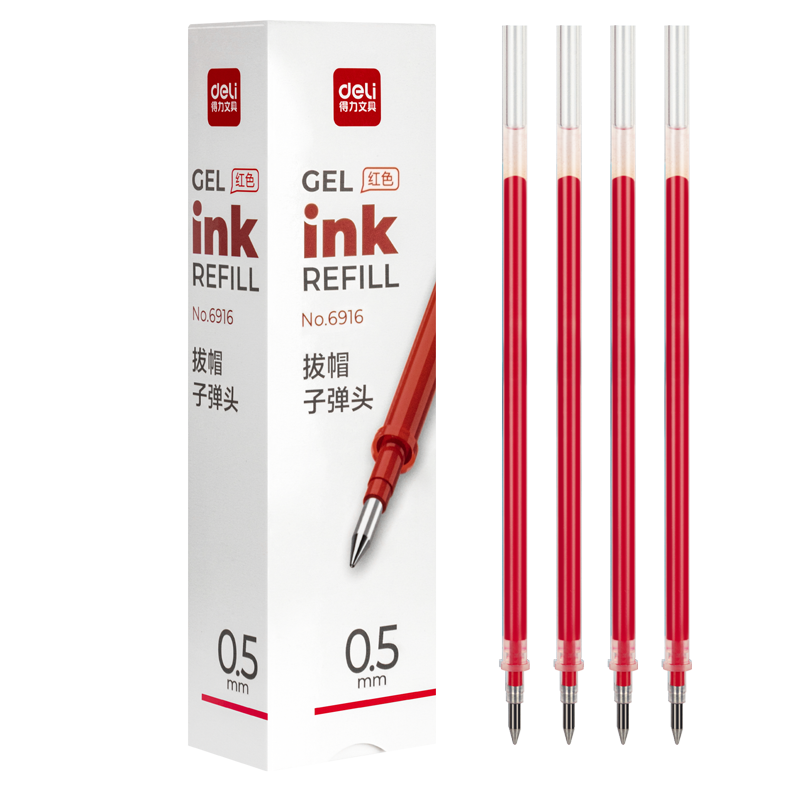 Deli 0.5mm Cap-Off Gel Pen Refills, Ballpoint Pen Ink Cartridges, Bullet Tip Refills, Compatible with 34567/6600/Q7, Red, 20 Pieces/box, 6916 Gaokao Exam