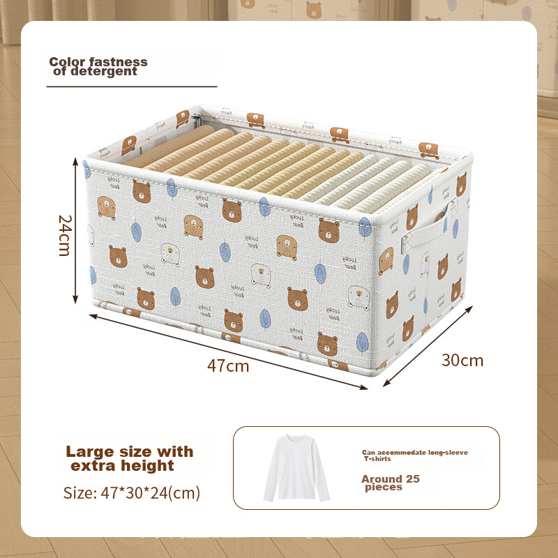 Baicaoyuan Storage Box, Clothes And Pants Organizer, Fabric Storage Basket for Underwear Cabinet, Foldable Multi-Layer Sorting Divider, Heightened