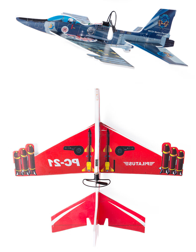 Babamama Glider Toy Airplane, Frisbee, Hand-Thrown Foam Airplane, Outdoor Model Aircraft, Rechargeable Children's Toy 13