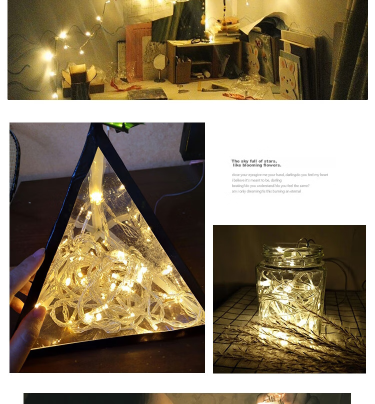Gongxun Colorful Light, Mood Lighting, Indoor Decorative Light Strip, Star Lights, Birthday Scene Decoration, Outdoor Camping String Lights, LED Lights 5