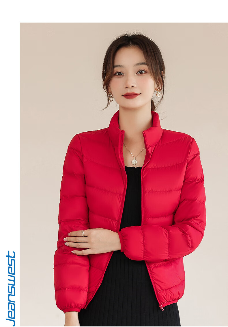 Jeanswest down Jacket for Women, Spring And Autumn Lightweight Down Coat, Short White Duck Down, Lightweight And Thin Outerwear, Women's Style in Bright Red, XL Size 26
