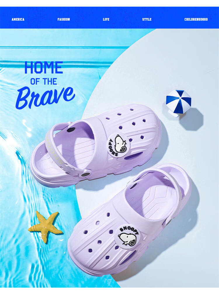 SNOOPY Boys' Perforated Shoes, All-Season Garden Shoes, Children's Soft-Soled Comfortable Home Shoes, 3944 Purple, Size 30 6