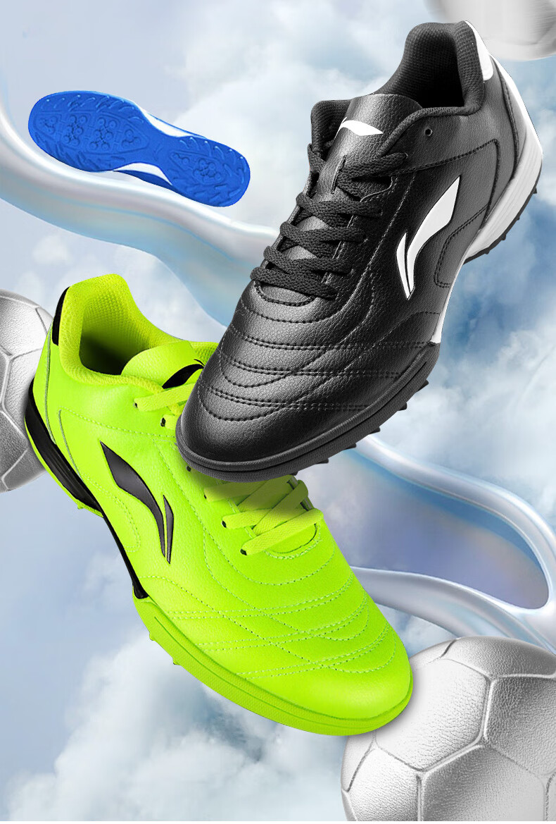 Li-Ning Soccer Shoes for Men, TF Turf Cleats, Artificial Grass, Adult Youth Children Student Competition Professional Training Wear-Resistant Football Boots 2