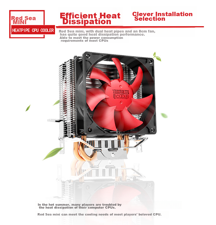 PCCOOLER Red Sea MINI CPU Cooler (Multi-Platform/2 Heat Pipes/Red Sea Mini/8cm Fan/With Thermal Paste) 1