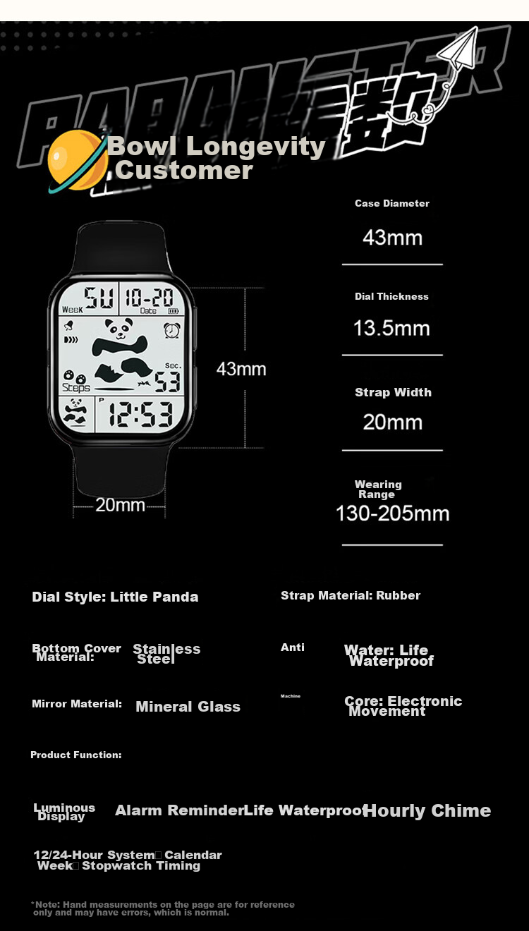 MAX-G Full-Screen Watch for Teenagers, Middle School Students, Boys, Electronic Watch, Waterproof, Luminous, Multifunctional Sports Children's Back-To 14