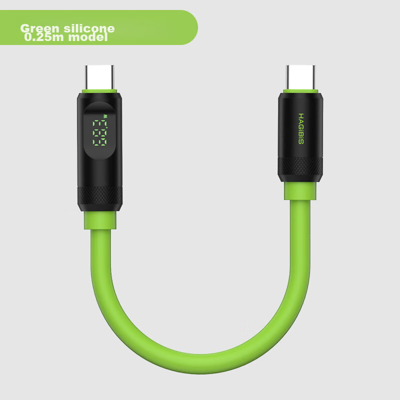 Hagibis Type-C Full-Function Digital Display Data Cable, Compatible with Thunderbolt 4 Dual-Head USB4, Suitable for IPhone 17 Charging Cable, PD Fast Charging, Hard Drive High-Speed Transmission, Silicone Video Cable