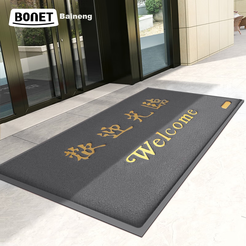 Boneng Welcome Mat, Entrance Doormat, Red Carpet, Loop Pile Floor Mat, Indoor Doorway Reception Mat, 120x180cm
