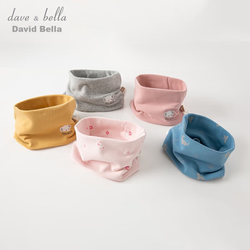 DAVE & BELLA Children's Scarf, Autumn Neck Warmer for Boys And Girls, Baby Warm Outdoor Windproof Neck Gaiter DB4223889
