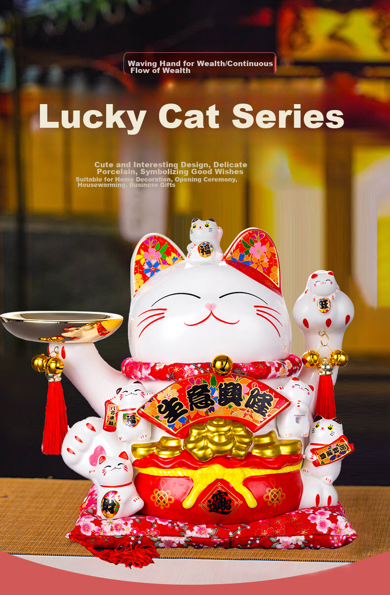 Youjialiangpin Prosperity Cat, Fortune-Attracting Ornament, Cashier Decoration, Housewarming Gift, 11-Inch Gift Box Set 1