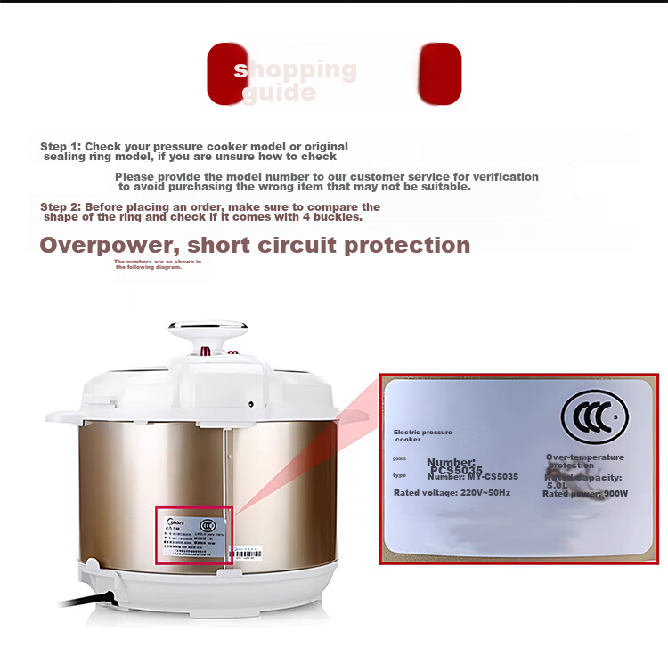 Shuangwei Compatible Sealing Ring for Midea Electric Pressure Cooker, Gasket for Electric Pressure Cooker Lid, Four-Clasp Silicone Ring for 5L/6L Universal Pressure Cooker, Accessory YLG-Sealing Ring 2