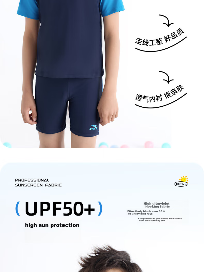 ANTA Children's Two-Piece Swimsuit for Boys, 2024 New Style, Big Kids Swim Trunks, Sun Protection Professional Swimming Set, Sky Blue, Size 170 4