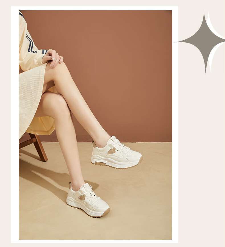 DAPHNE Women's Casual Sneakers, Thick-Soled Trendy Lightweight Comfortable Dad Shoes for Travel And Running, Beige Green, Size 40 5