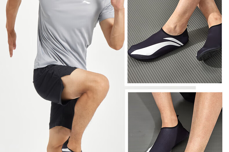 Li-Ning Indoor Sports Yoga Shoes for Men And Women, Fitness Training Soft-Soled Non-Slip Aerobics High-Elasticity Comfortable Quick-Drying Breathable Lightweight 28
