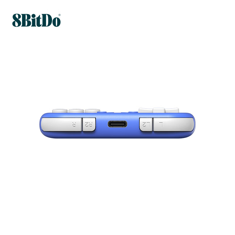 8BitDo...