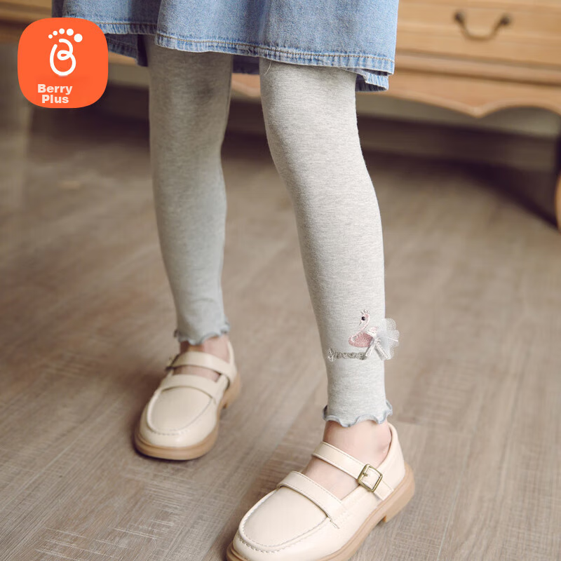 Babyprints Girls' Leggings, Children's Pants, Baby Girl Elastic Long Pants, Girls' Spring And Autumn Leggings with Ruffle Trim, Gray, Size 140