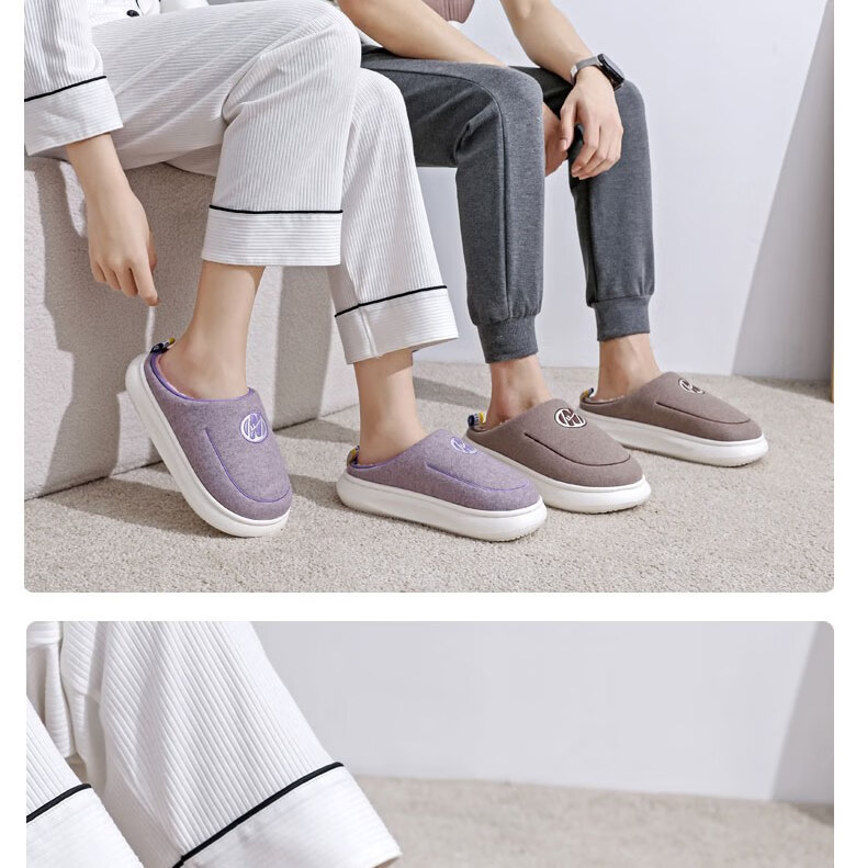 Huili Cotton Slippers, Thick Autumn And Winter Indoor/outdoor Couple Non-Slip Fleece-Lined Warm Cotton Shoes, HL0676, Brown, Size 42-43 24