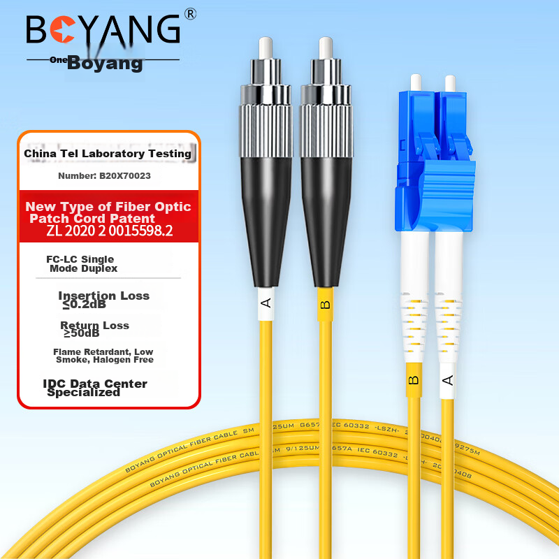 BOYANG Telecom-Grade Fiber Optic Patch Cable FC-LC (UPC), 1.5 Meters, Single-Mode Duplex Pigtail, Φ2.0 Flame-Retardant Low-Smoke Zero-Halogen Fiber Optic Cable, BY-11532S