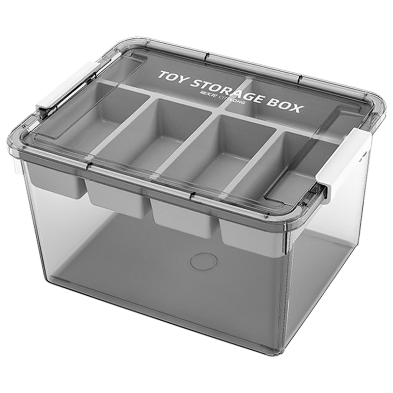 Xitianlong LEGO Storage Box, Children's Building Blocks And Magnetic Tiles Organizer, Large Capacity Toy Compartment Box, 30 Liters, Transparent Gray