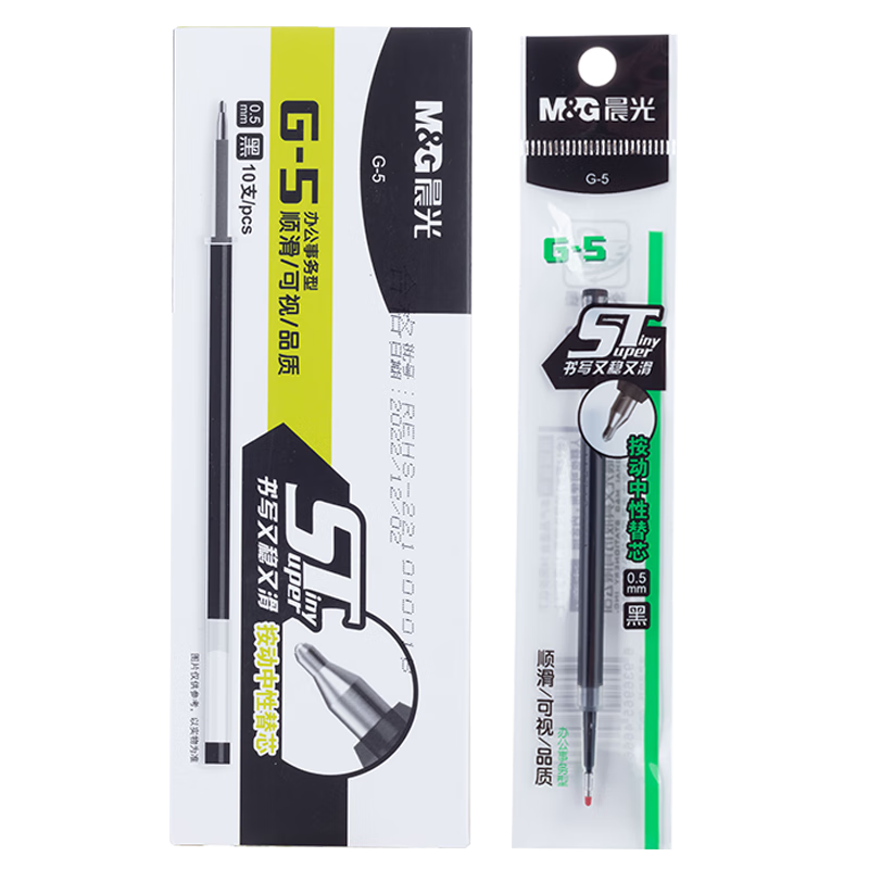 M&G Stationery G-5 Retractable Gel Pen Refill 0.5, Signature Pen Refill, Student Quick-Drying ST Tip Ballpoint Pen Refill, Office Supplies, Suitable for 1008/K35/S01, Black, 10 Pieces/box