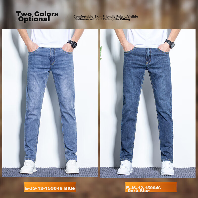 JEANSWEST -0128822