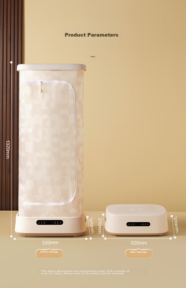 SUPOR Clothes Dryer, Home Small Foldable Wardrobe, Portable Baby Clothing Dehumidifying And Drying Device, Inner Garment Sterilizer ELD-530A 18