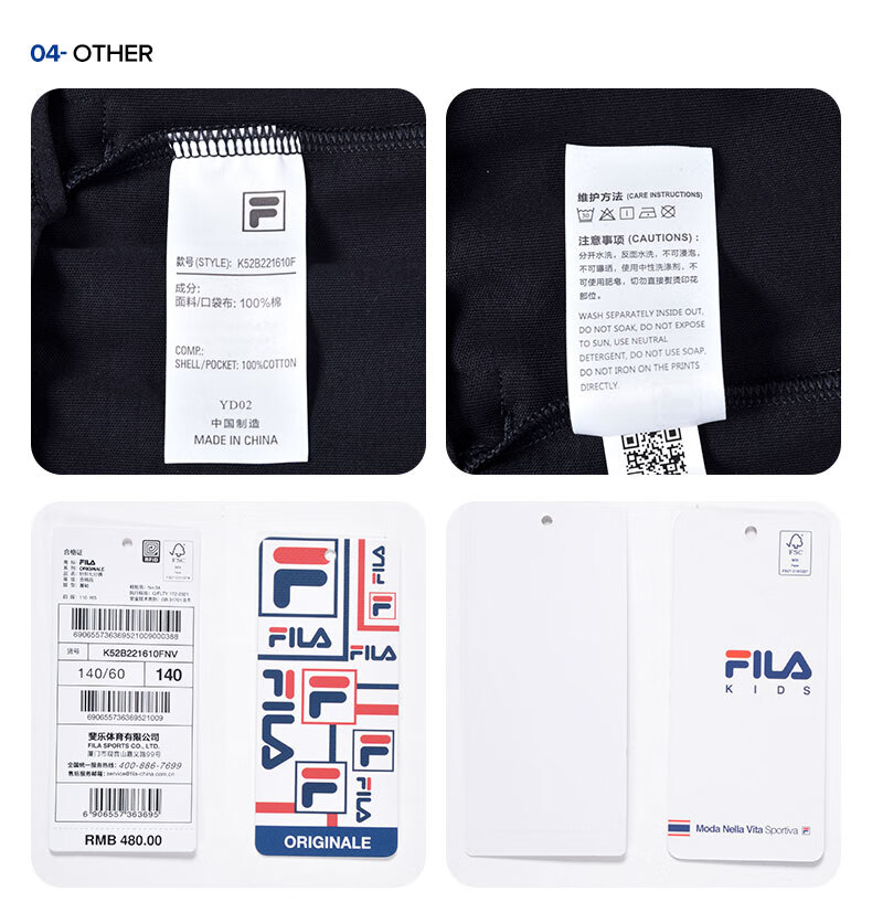 fila斐乐童装儿童丝柔棉七分裤2022夏季款男童大童运动短裤120